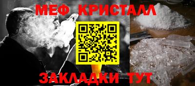 таблы Кимры
