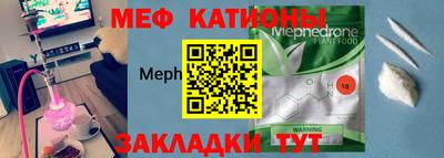 таблы Кимры
