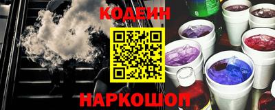 марихуана Кингисепп