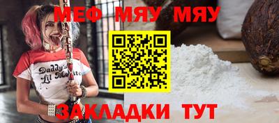 марихуана Кингисепп