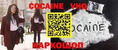 таблы Кимры