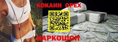 таблы Кимры