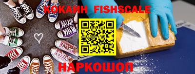 марихуана Кингисепп