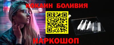 таблы Кимры