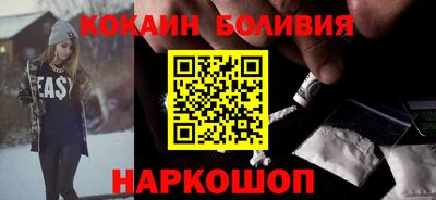 марихуана Кингисепп