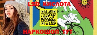 марихуана Кингисепп