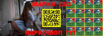 МДМА Кинель