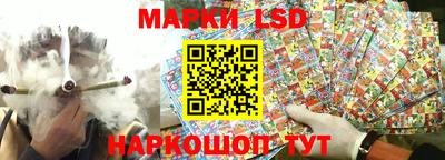 таблы Кимры
