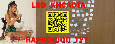 соль курить ск Баксан
