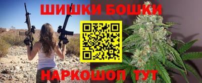таблы Кимры
