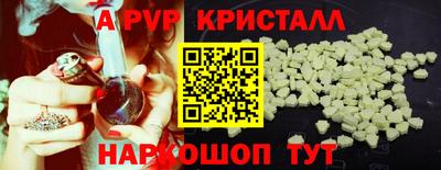 марихуана Кингисепп