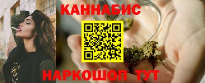таблы Кимры