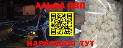 МДМА Кинель