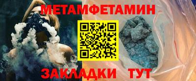 марихуана Кингисепп