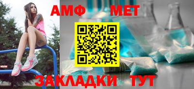 гидропоника Ачхой-Мартан