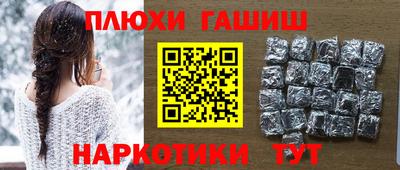 таблы Кимры