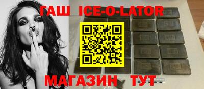 таблы Кимры