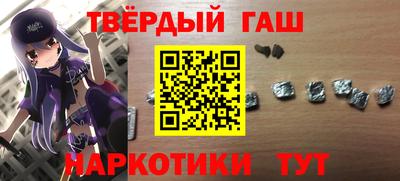таблы Кимры