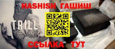 марихуана Кингисепп