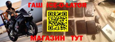 марихуана Кингисепп