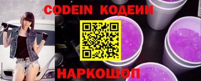 МДМА Кинель