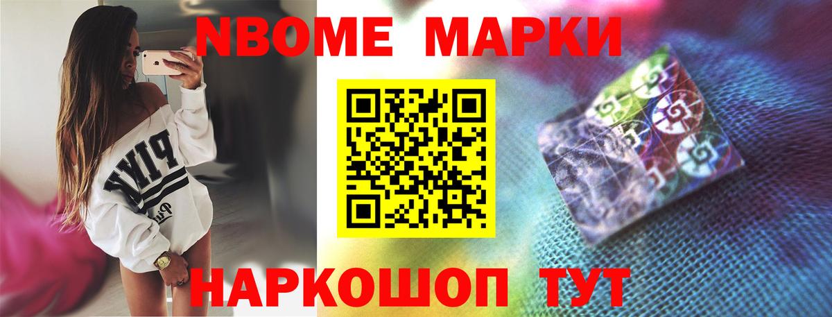 Лсд 25 экстази кислота  Вход с VPN  Курчалой  LSD-25 экстази кислота 